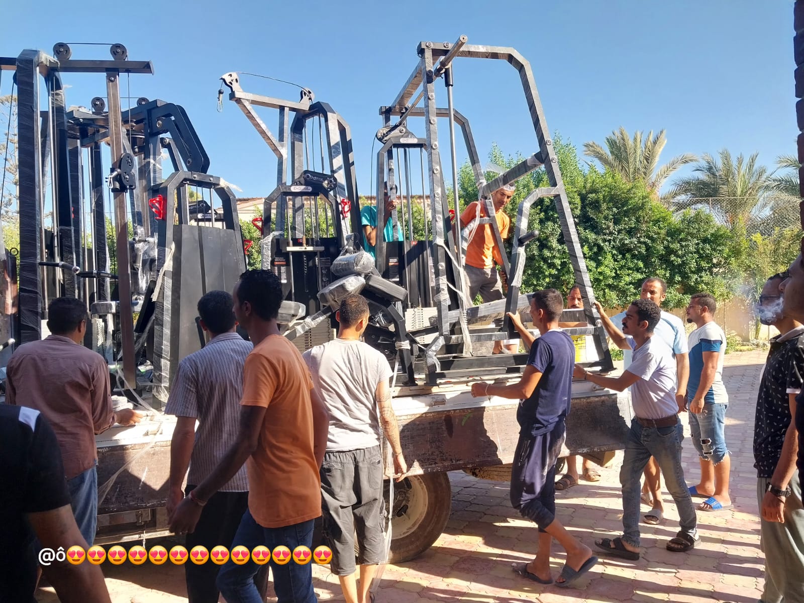 استلام اجهزه الجم